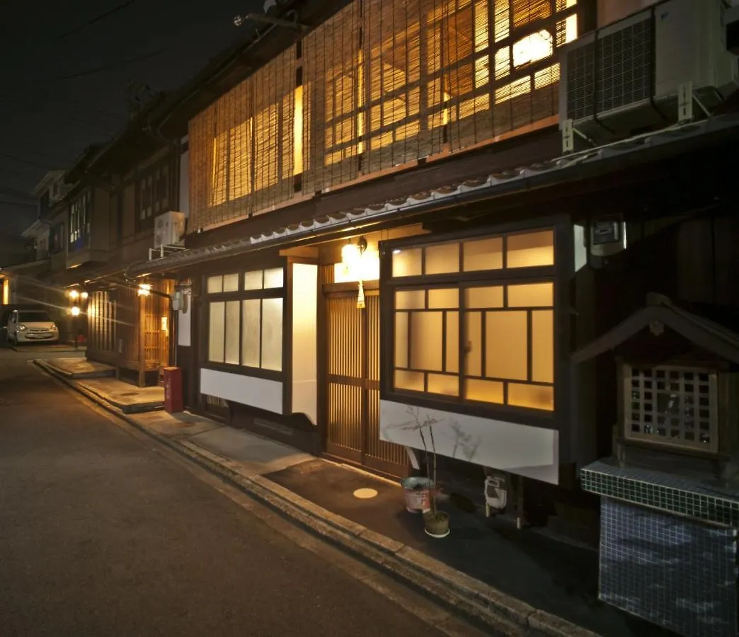 Kyo No Yado Yuzu / Vacation Stay 81196 Kyōto