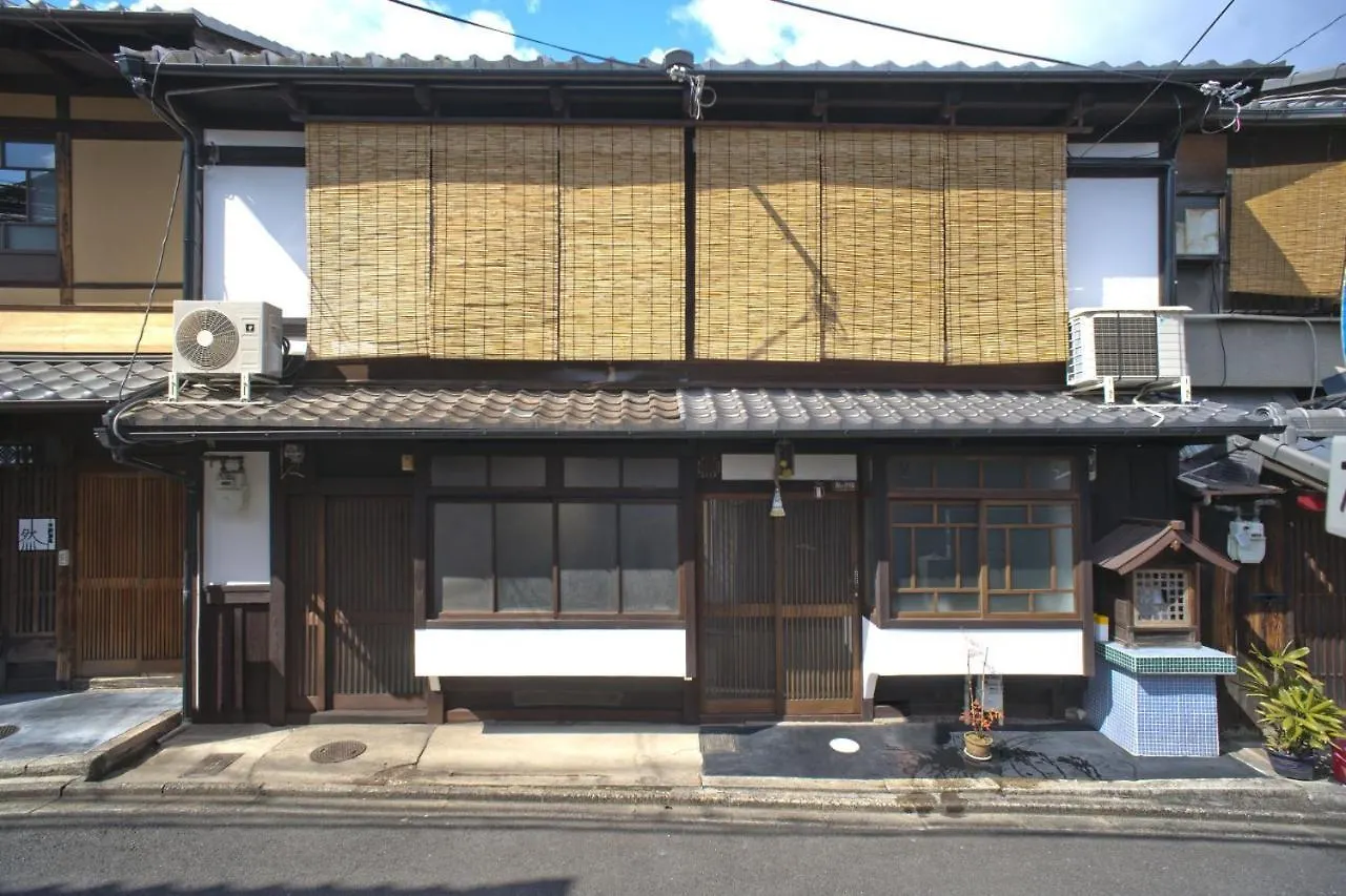 Ferienhaus Kyo No Yado Yuzu / Vacation Stay 81196 Kyōto Japan